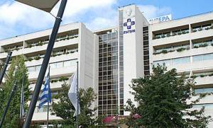 Μετεκπαιδευτικό πρόγραμμα νέων γιατρών από το «Μητέρα»