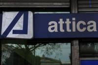 Attica Bank: Από σήμερα η διαπραγμάτευση των νέων 1,25 δισ. μετοχών