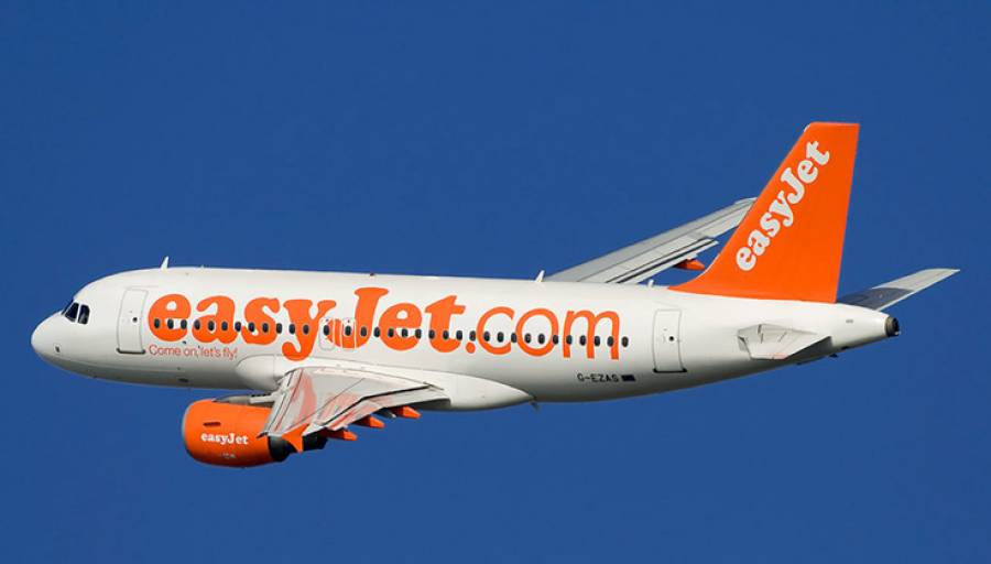 Το προσωπικό καμπίνας της easyJet στην Πορτογαλία ξεκίνησε απεργία