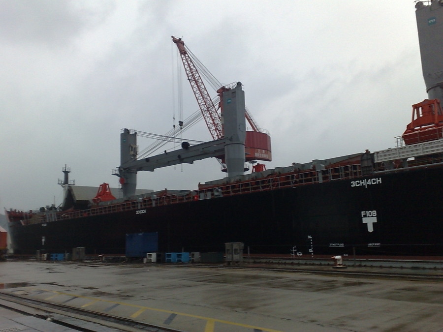 Globus Maritime Limited Announces the Acquisition of a 2015-Built Kamsarmax Dry Bulk Carrier, Expanding Fleet to Six Vessels