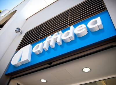 Affidea: Ανακοινώνει τη μείωση της δόσης ακτινοβολίας στο ελάχιστο δυνατό με Real Time δεδομένα