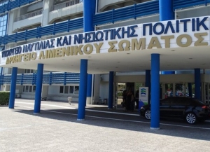 Αυξημένη χρηματοδότηση και 6 νέες άγονες γραμμές για την καλύτερη εξυπηρέτηση των νησιωτών