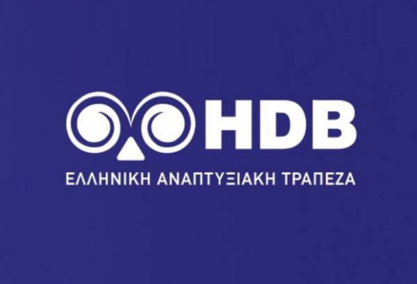 Δύο χρηματοδοτικά εργαλεία από την Αναπτυξιακή Τράπεζα