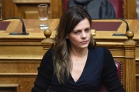Αχτσιόγλου: Να αποκατασταθεί άμεσα η αδικία με το δώρο Χριστουγέννων
