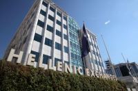 ΧΑ: Διαγραφή των μετοχών Βωβός, Τηλέτυπος, Πήγασος, Alpha Grissin & Χατζηκρανιώτη