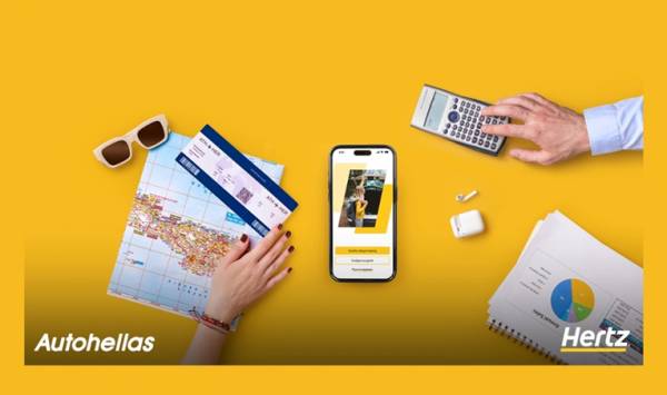 Autohellas Hertz: Νέα εφαρμογή Hertz Connect για ενοικίαση αυτοκινήτου