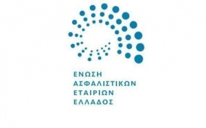 Μείωση κατά 4,5% στην παραγωγή ασφαλίστρων στο εννεάμηνο