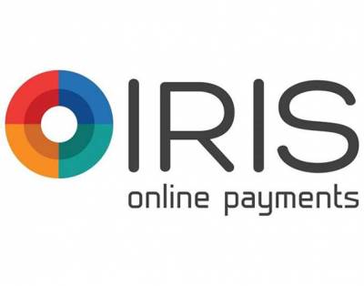 Υποχρεωτικό το IRIS σε όλα τα καταστήματα από τον Νοέμβριο
