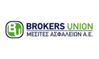 Brokers Union: Υψηλά παραγωγικά αποτελέσματα το 2019