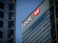 HSBC agrees to sell Egypt retail banking business to Emirates NBD