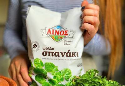 Πρόστιμο 742.000 ευρώ στην εταιρεία κατεψυγμένων λαχανικών «ΑΙΝΟΣ ΑΕΒΕ» με απόφαση Κ. Σκρέκα