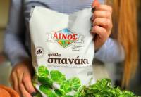 Πρόστιμο 742.000 ευρώ στην εταιρεία κατεψυγμένων λαχανικών «ΑΙΝΟΣ ΑΕΒΕ» με απόφαση Κ. Σκρέκα