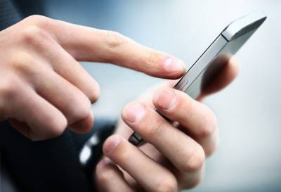 Μέσω του mobilefees.gov.gr οι αιτήσεις για την απαλλαγή στα τέλη κινητής και καρτοκινητής τηλεφωνίας