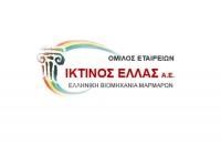 Το νέο Διοικητικό Συμβούλιο της Ικτίνος