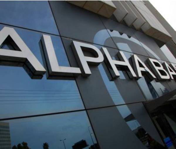 Alpha Bank: Στα 497 εκατ. ευρώ τα καθαρά κέρδη του α΄ εξαμήνου