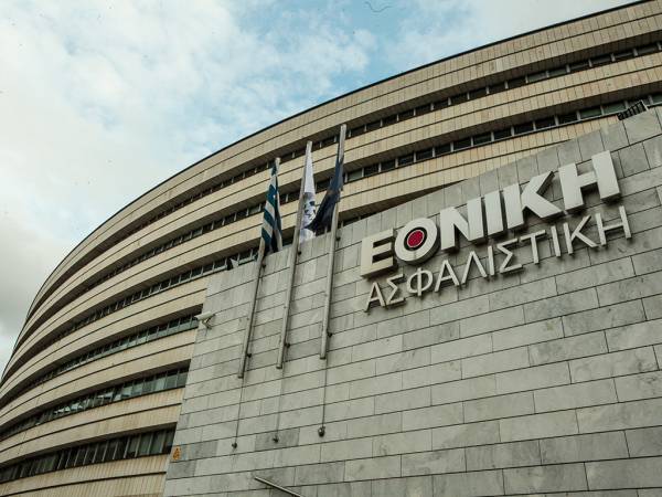 Έκλεισε το deal της Τράπεζας Πειραιώς για την εξαγορά της Εθνικής Ασφαλιστικής αντί 600 εκατ. ευρώ