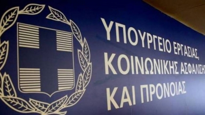 Έως τις 15/03 θα ισχύουν οι νέες βεβαιώσεις κίνησης που εκδόθηκαν μέχρι τις 8/03