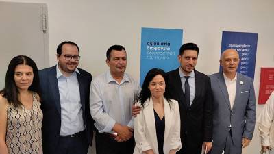 Εγκαινιάστηκε το νέο Υποκατάστημα Βόλου του Ελληνικού Κτηματολογίου από τον Υφυπουργό Ψηφιακής Διακυβέρνησης, Κωνσταντίνο Κυρανάκη