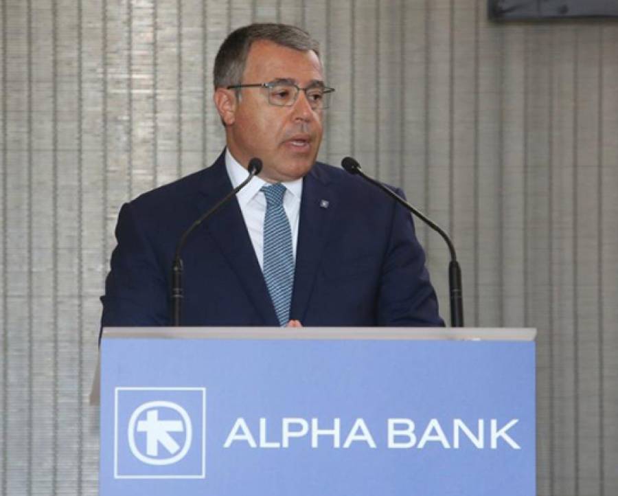 Β. Ψάλτης: Δέσμευση της Alpha Bank η στήριξη της Προόδου των Επιχειρήσεων της χώρας