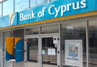 Bank of Cyprus: Ξεπέρασε τα €3 δισ. τo τελικό βιβλίο προσφορών στην έκδοση χρεογράφων Tier 2