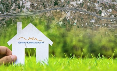 Κτηματολόγιο: Ποιες περιοχές παίρνουν παράταση έως την 1η Ιουνίου