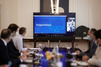Οι νέες ψηφιακές υπηρεσίες του Κτηματολογίου μέσω του gov.gr - Εξ αποστάσεως έλεγχος και αναβάθμιση της πλατφόρμας «Θέαση»