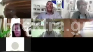 Κόρινθος: Δημοτικός σύμβουλος εμφανίστηκε με τα εσώρουχα σε τηλεδιάσκεψη