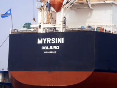 Diana Shipping Inc. Announces Time Charter Contract for m/v Myrsini with Bocimar