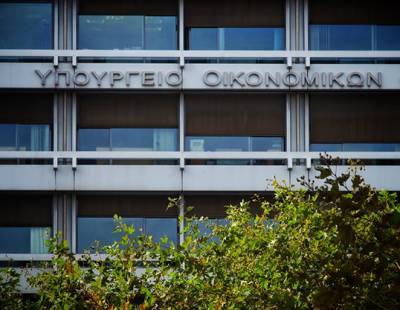 Κοινή ανακοίνωση Υπουργείων Οικονομικών και Εργασίας και Κοινωνικής Ασφάλισης σχετικά με δημοσιεύματα για προγράμματα κατάρτισης