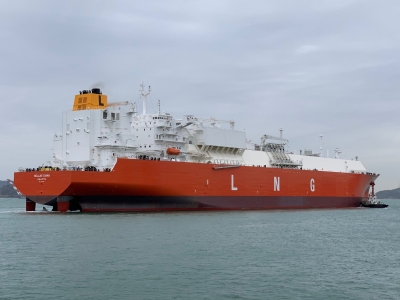 Latsco Shipping: Απέκτησε το πρώτο πλοίο μεταφοράς υγροποιημένου φυσικού αερίου LNG Carrier