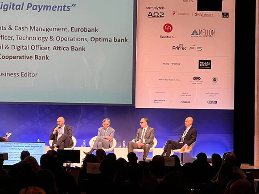 Συνεταιριστική Τράπεζα Ηπείρου: Στην αξιοποίηση της Τεχνητής Νοημοσύνης και την εξέλιξη των instant payments επικεντρώθηκε στo 7ο Payments360 Conference