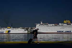 Λιμάνια: Άνοδος 11,1% στη διακίνηση επιβατών το δ΄ τρίμηνο 2023