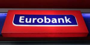 Eurobank: Δύο νέα χρηματοδοτικά προγράμματα για μικρομεσαίους