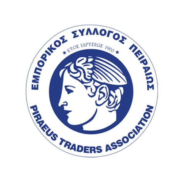 Εμπορικός Σύλλογος Πειραιώς: Κυνικός τρόπος εξόντωσης του λιανεμπορίου