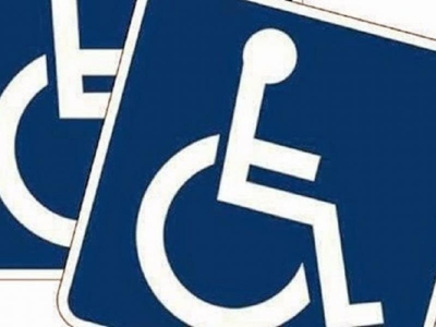 Ποσό 80 εκατ. ευρώ για προνοιακές παροχές σε άτομα με αναπηρία