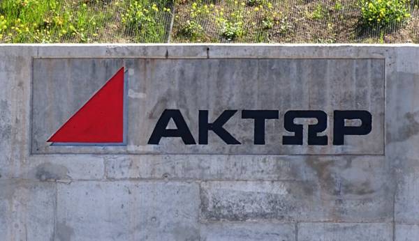 Aktor: Εξαγόρασε την Αίολος Ευβοίας Ενεργειακή έναντι περίπου €20 εκατ.