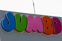 Jumbo: Αυξημένες κατά +15% περίπου οι πωλήσεις στο εντεκάμηνο