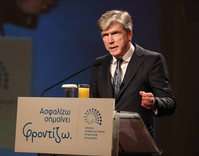 Ασφαλιστικές εταιρείες: Καλούν τα πολιτικά κόμματα σε συνεργασία