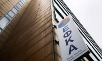 Αναδρομικά ύψους 40 εκατ. ευρώ σε 63.207 κληρονόμους α΄ βαθμού των θανόντων συνταξιούχων