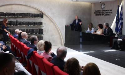 Ηλεκτρονική Πλατφόρμα Ανακοπών: 36.500 εκκρεμείς υποθέσεις μπαίνουν σε τροχιά εκδίκασης έως το 2029