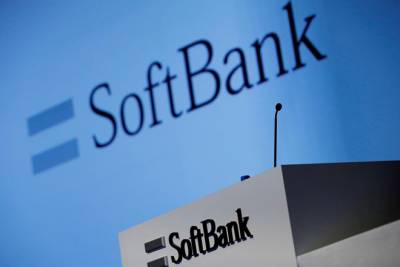 Η Softbank εξαγοράζει το τμήμα ρομποτικής της ελβετικής ABB έναντι 5,4 δισ. δολ.