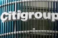 Citigroup: Υποχώρησαν κατά 7% τα κέρδη δ΄ τριμήνου