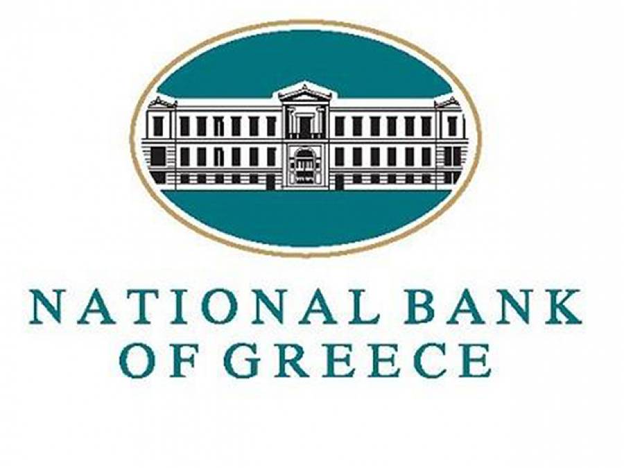 EIB lends €250 million to National Bank of Greece (NBG) for green investments by SMEs and Mid-Caps