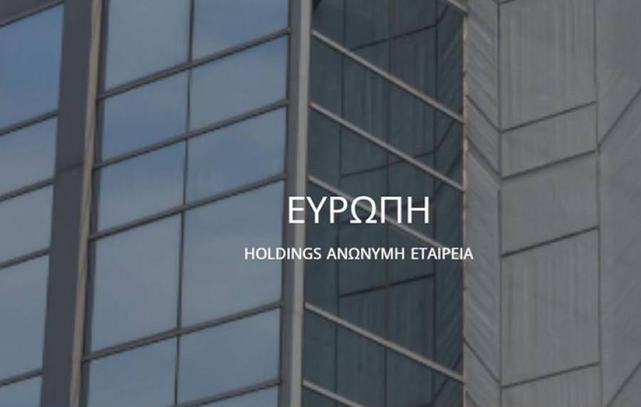 Ευρώπη Holdings: Ολοκληρώθηκε η εξαγορά του 100% του Μ/Κ της «Ευρώπη Ασφαλιστική»