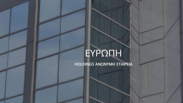 Ευρώπη Holdings: Απέκτησε το 65% της «Ευρώπη Ασφαλιστική»