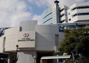 Ολοκληρώθηκε η εξαγορά των κλινικών της Euromedica από την ΗΜΙΘΕΑ Μ.Α.Ε. (Ερρίκος Ντυνάν)