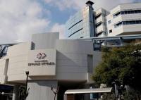 Ολοκληρώθηκε η εξαγορά των κλινικών της Euromedica από την ΗΜΙΘΕΑ Μ.Α.Ε. (Ερρίκος Ντυνάν)