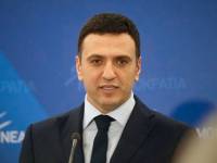 Κικίλιας: 100% πληρότητα στα καταλύματα δημοφιλών ορεινών προορισμών το τετραήμερο της 28ης Οκτωβρίου