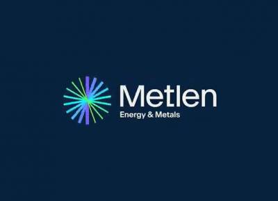 Metlen: Στις 3 Ιουνίου η ΓΣ για διανομή μερίσματος
