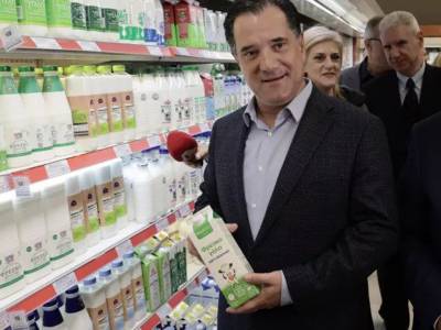 Άδ. Γεωργιάδης: Ξεκινάει το καλάθι του νοικοκυριού για τις ειδικές κατηγορίες